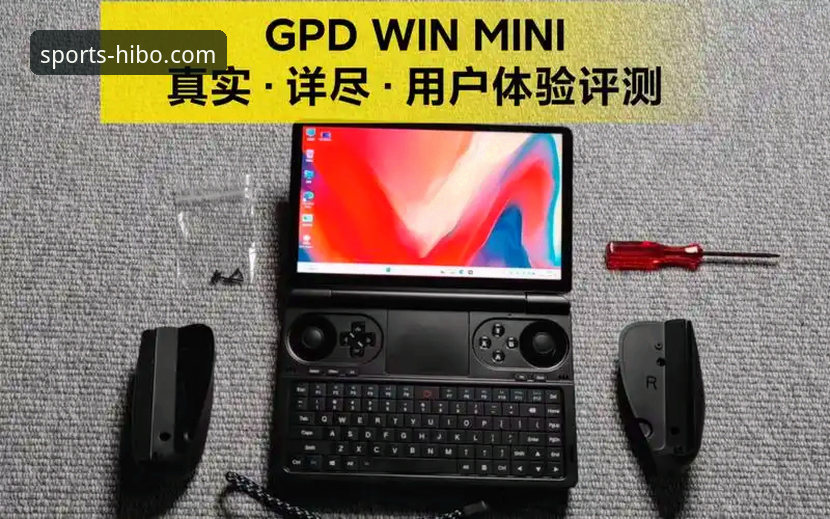 海博体育靠谱吗？从技术架构到用户体验的全面评测